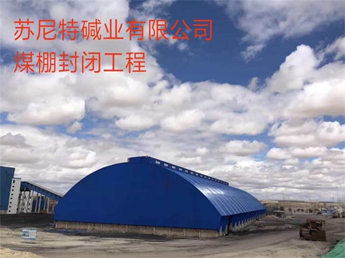 安国厂房网架制作